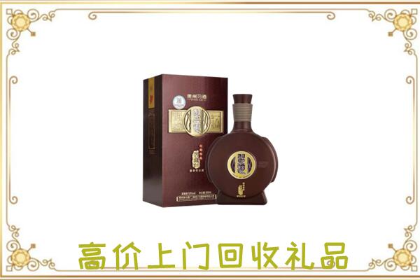 攀枝花回收习酒
